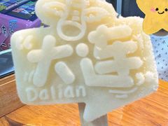 -喝丢一只鞋海鲜烧烤(文体街店)