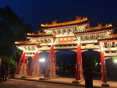 -锦江之星(济南大明湖店)