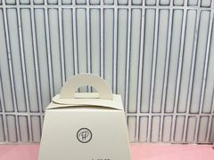 -PETIT PARIS 小巴黎(花园道店)