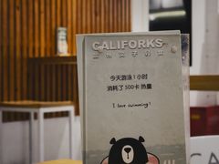 -CALIFORKS加州叉子轻食(朝阳门店)
