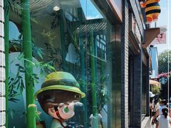 -星巴克臻选(成都宽窄巷子店)