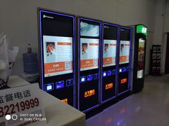 -SFC上影影城(新世界店)