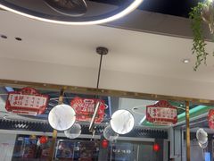 -东方饺子王(新奥购物中心店)