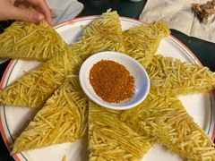 -云隐小厨·传统大理美食(复兴路店)