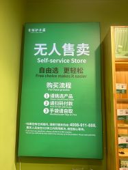 -青稚护手霜QINGZHI