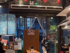 -和府捞面(东方浮庭店)