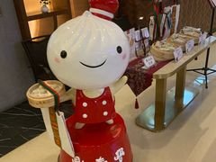 -鼎泰丰(国贸商城店)