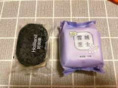 -好利来(中海国际店)