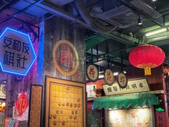 大堂-老长沙龙虾馆·聚会餐厅(白石洲店)