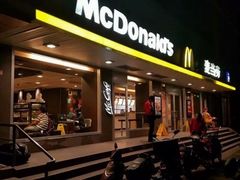 -麦当劳(无锡滨湖万达店)