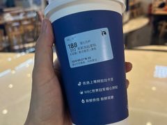 -瑞幸咖啡(卓越后海中心店)