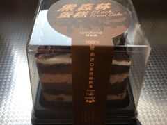 -味多美蛋糕(安定门店)