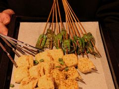 -贰醒·私房小院烧烤 (太古里店)