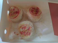 -王家沙点心店(万航渡路店)