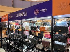 -宝龙城(杭州滨江店)
