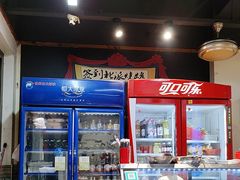 -签到北派烧烤(四方坪店)