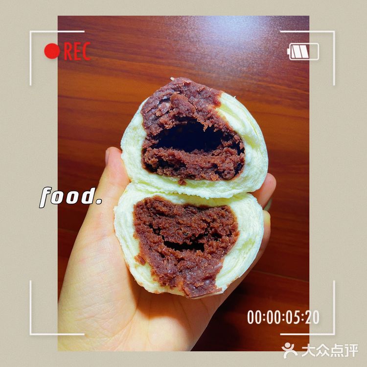 终于吃上馒头了[胜利][加油]