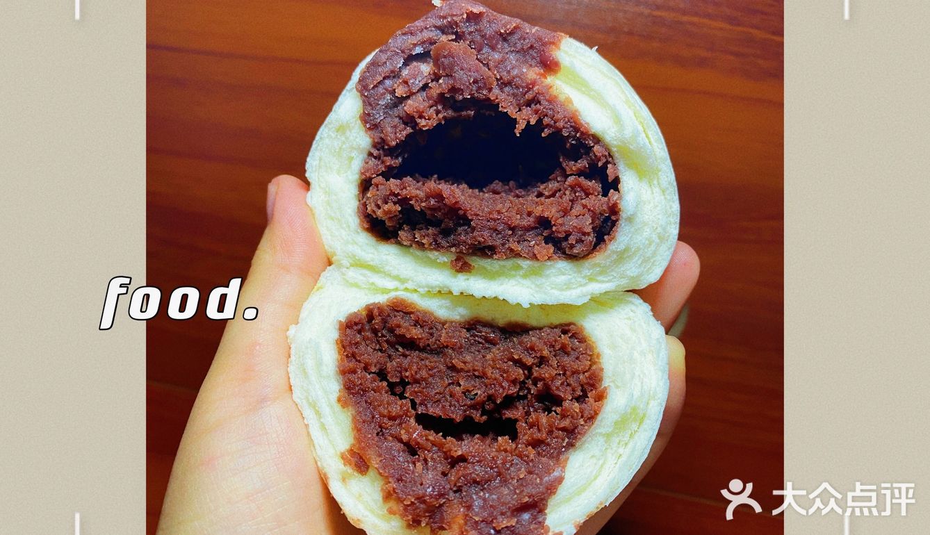 终于吃上馒头了[胜利][加油]