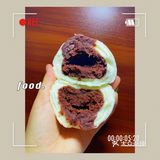 终于吃上馒头了[胜利][加油]