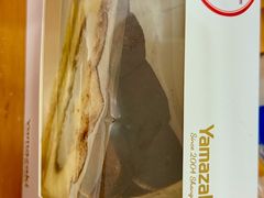 -山崎面包(静安久光店)