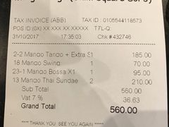 账单-Mango Tango