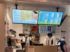 -古茗(湖里五缘湾天虹店)