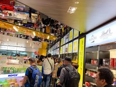 -中部国际机场