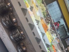 -醉人椒麻辣香锅(上地华联店)