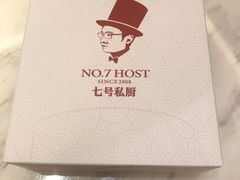 -七号私厨·百年洋楼