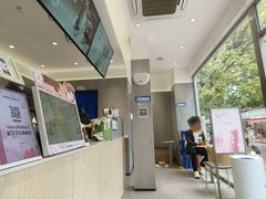 -茶百道(南坪万达一号门店)