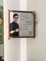 -Z.X HAIR SALON张新美业