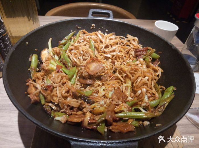 九毛九山西面馆(新业广场店)干香焖面图片