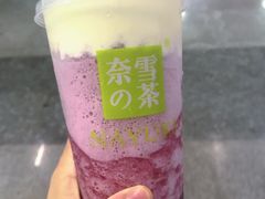 -奈雪的茶(领展中心城店)