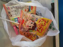 -汤姆熊欢乐世界(滨江店)
