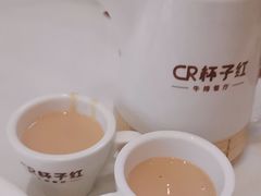 -杯子红牛排(创意产业园店)