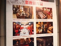 -波特曼西餐厅(南岗店)