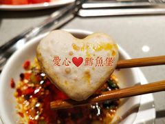 -海底捞火锅(龙湖三千集店)