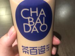 -茶百道(四季青店)