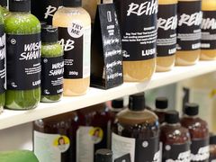 -LUSH(威尼斯人店)