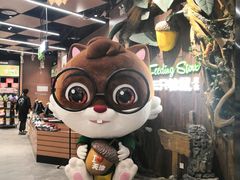 -鲜芋仙(南开大悦城店)