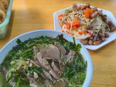 -宋老三苏肉羊肉汤老店