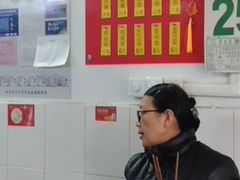 -盛兴面馆(真儒大厦店)