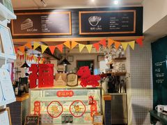 -雕刻时光咖啡馆(南院门店)