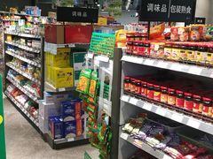 -大商超市(银岛店)