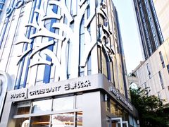 -巴黎优朵烘焙馆(菱角湖壹号店)