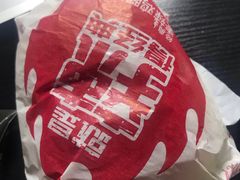 -麦当劳(西安雁塔路店)