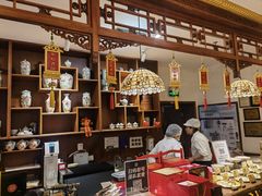 -富华斋饽饽铺·宫廷糕点·伴手礼(护国新天地店)