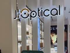 -J-Optical佳视明眼镜·蔡司视觉(青岛金茂览秀城店)
