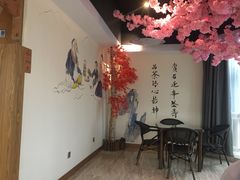 -汉汤温泉馆