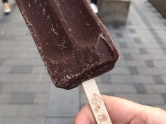 -康乐(滨江道店)